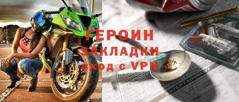 Хочу наркоту Краснодар МАРИХУАНА APVP МЕТАДОН Галлюциногенные грибы Cocaine МЕФ