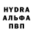Первитин кристалл Mayron Moradian