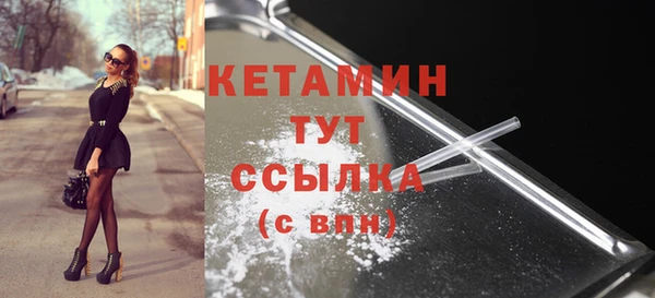 гидропоника Братск