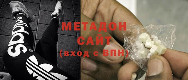 каннабис Уссурийск
