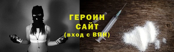 альфа пвп Новочеркасск