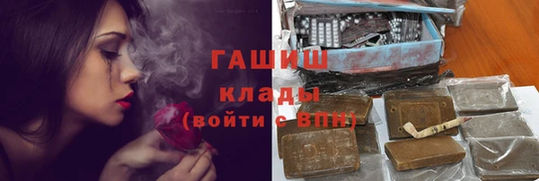 гидропоника Братск