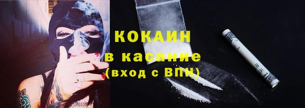 гидропоника Братск