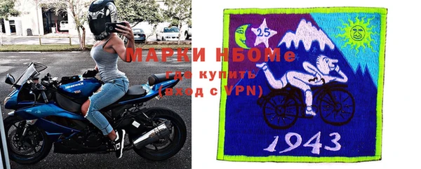 гидропоника Братск