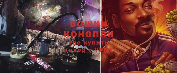 альфа пвп Новочеркасск
