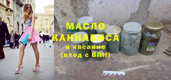 альфа пвп Новочеркасск