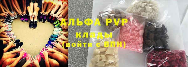 метамфетамин Орск