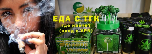 гидропоника Братск