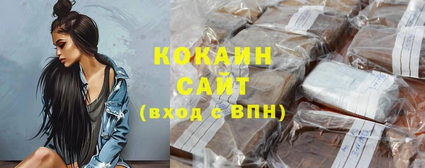 гидропоника Братск
