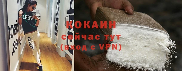 гидропоника Братск