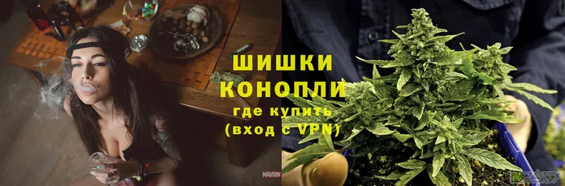 Марихуана LSD WEED  гидра как войти  Краснодар 